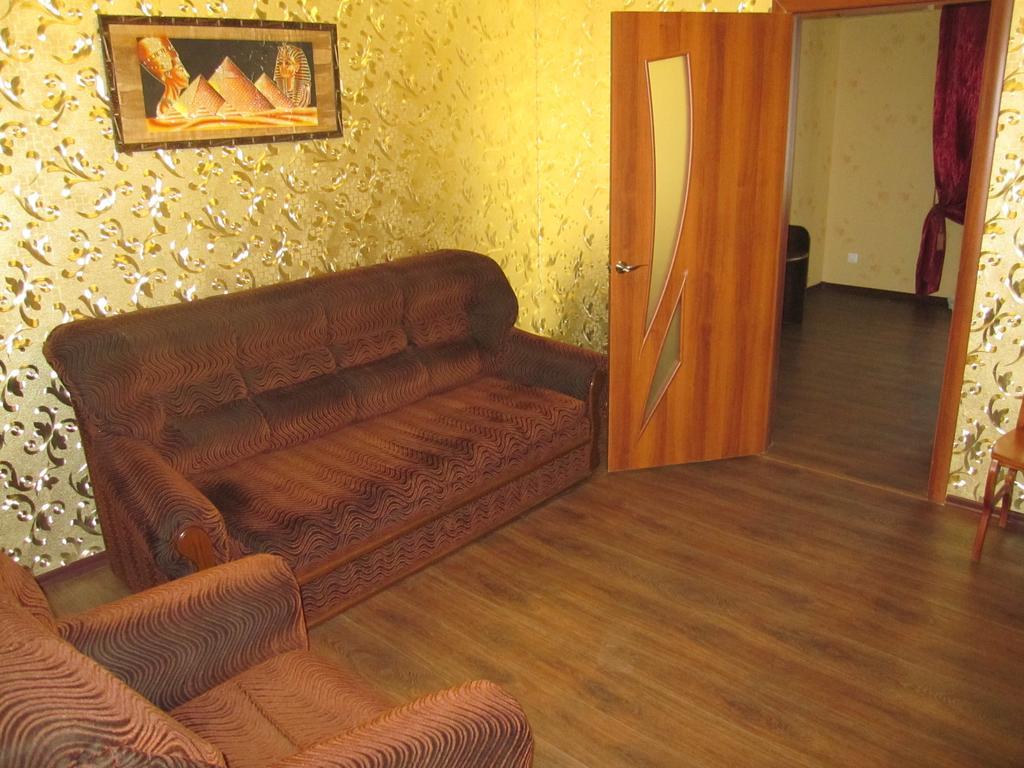 Jaguar Hotel Complex Charkiv Rum bild